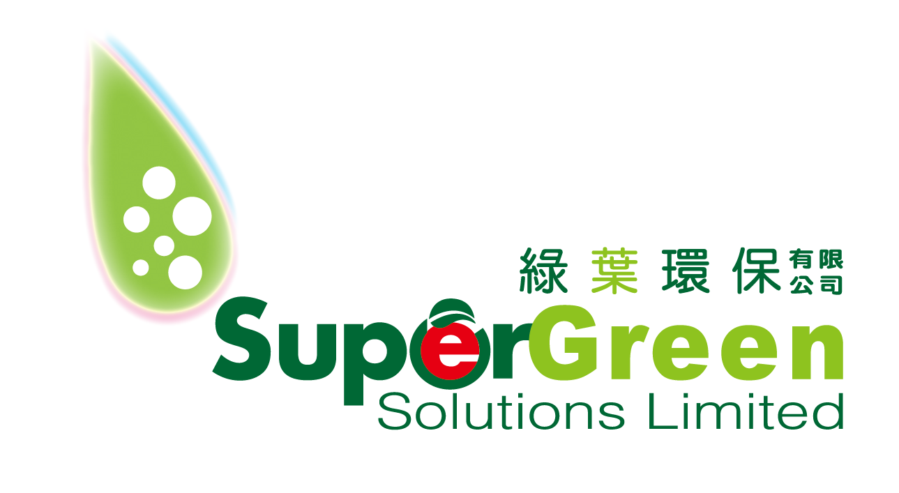 supergreen-logo-final.png